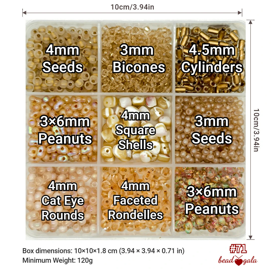 9-Grid Bead Box - Golden Light BX71 - Beadgala