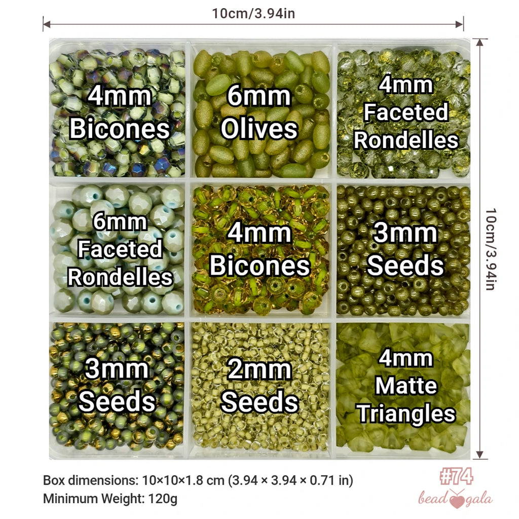 9-Grid Bead Box - Gilded Forest BX74 - Beadgala