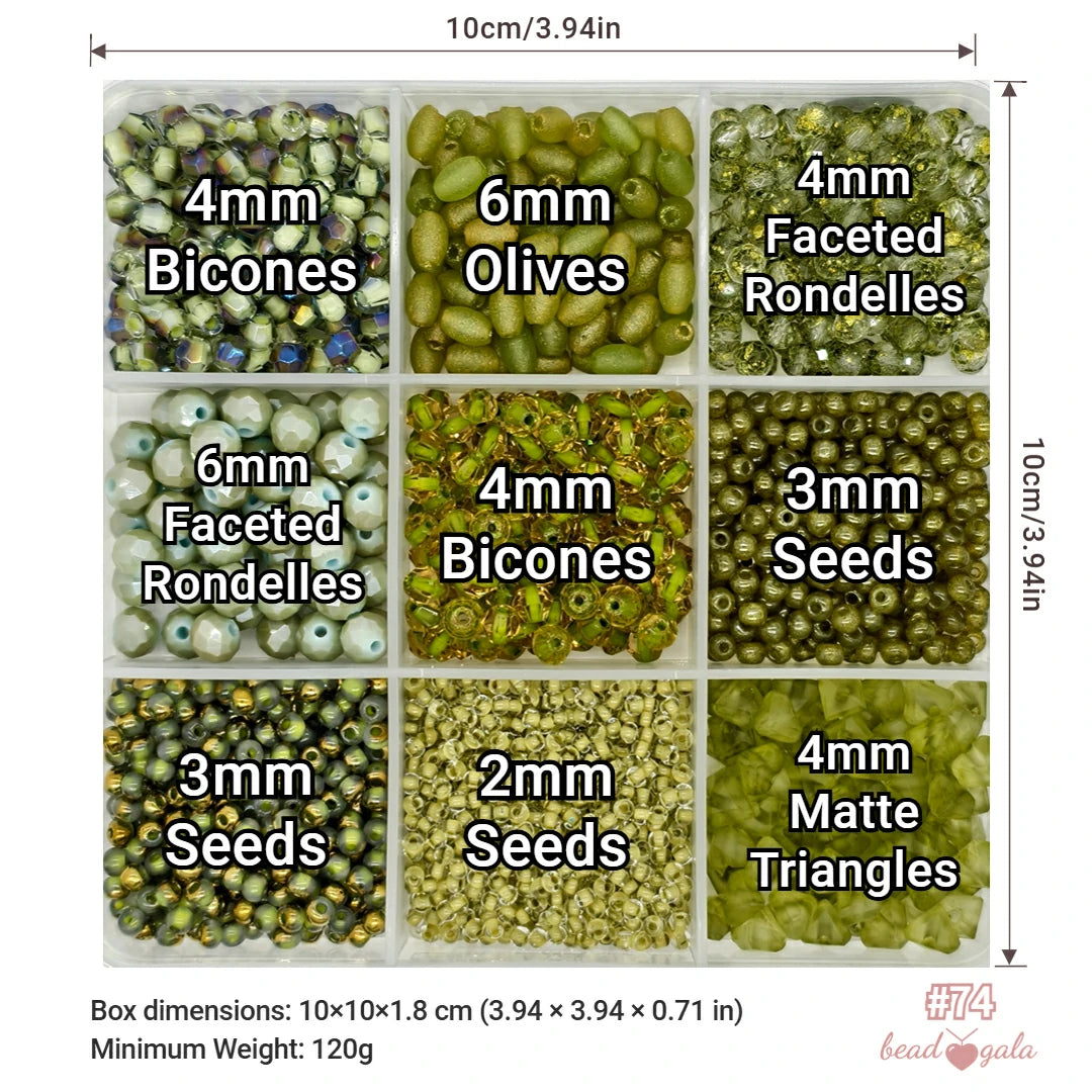 9-Grid Bead Box - Gilded Forest BX74 - Beadgala