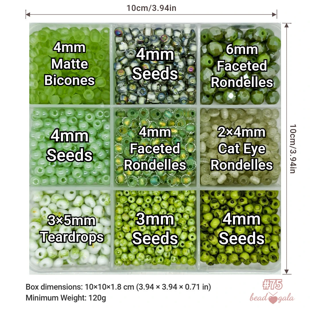 9-Grid Bead Box - Whispering Woods BX75 - Beadgala