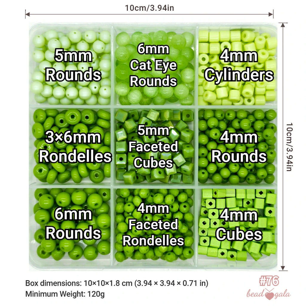 9-Grid Bead Box - Forest Breath BX76 - Beadgala