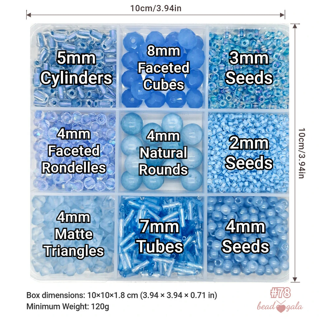 9-Grid Bead Box - Ocean Whisper BX78 - Beadgala