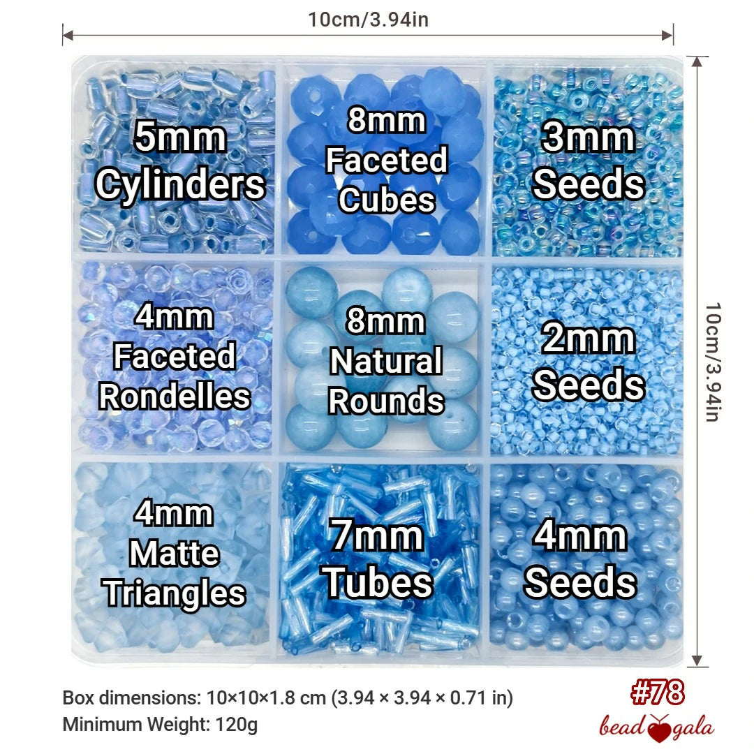 9-Grid Bead Box - Ocean Whisper BX78
