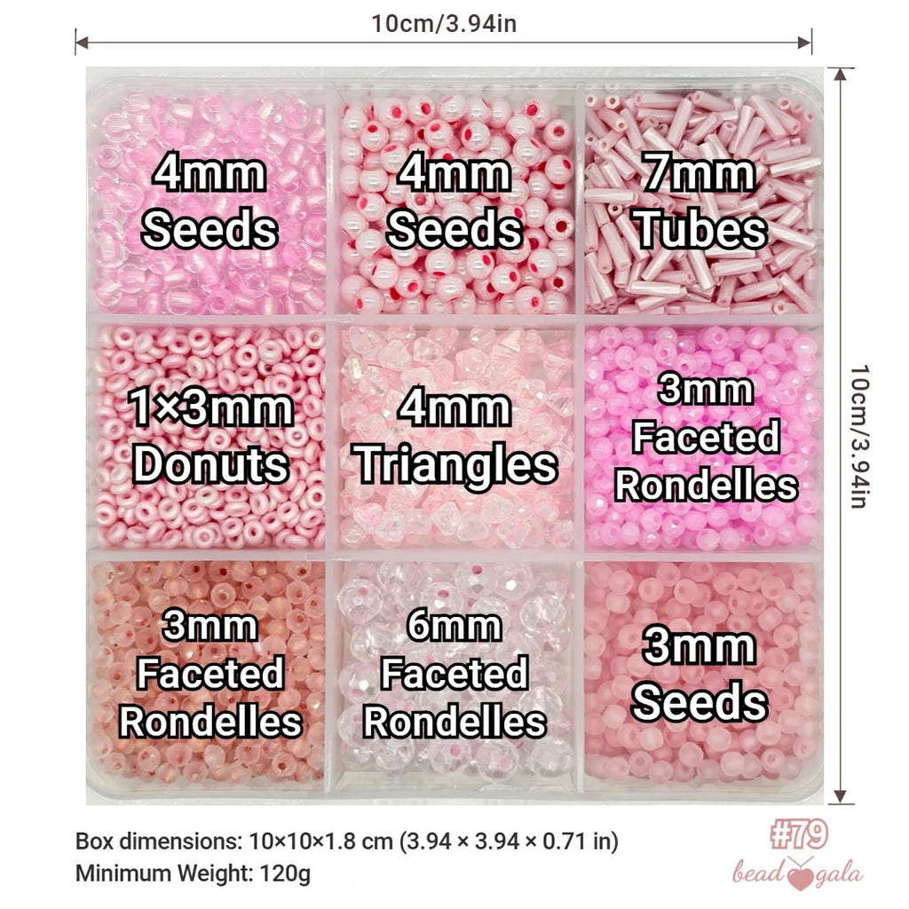 9-Grid Bead Box - Pink Therapy BX79 - Beadgala