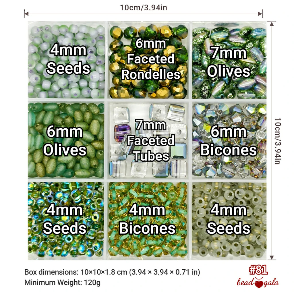 9-Grid Bead Box - Gilded Emerald BX81 - Beadgala